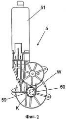 Приводное устройство для кресла транспортного средства (патент 2520182)
