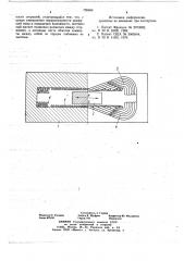 Линейный электродвигатель постоянного тока (патент 726634)