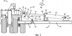 Блокирующий крылья узел для сельскохозяйственного орудия (патент 2562950)