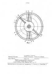 Поршневая машина в.л.гиверца (патент 1399505)