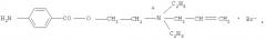 Четвертичное аммониевое производное новокаина, обладающее противоаритмической активностью, и способ его получения (патент 2414893)