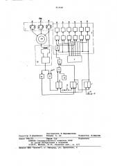 Устройство для управления асинхроннымтрехфазным электродвигателем (патент 813638)