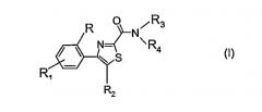 Производные тиазола, имеющие антагонистическую, агонистическую или частично агонистическую св1-активность (патент 2301804)