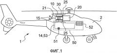Тепловое устройство, содержащее кольцевой теплообменник, размещенный вокруг выхлопного трубопровода, и система обогрева салона летательного аппарата, содержащая такое устройство (патент 2576775)