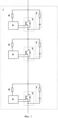 Высоковольтный транзисторный ключ (патент 2579433)