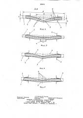 Способ прокатки высоких полос (патент 829219)