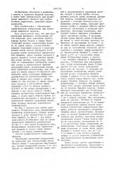 Способ формирования временной энтеростомы (патент 1597179)
