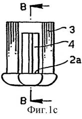 Зубная щетка (патент 2261638)