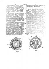 Буровой амортизатор (патент 1555462)