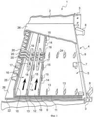 Модульная электрическая плата для силовых компонентов (патент 2474986)