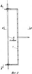 Противопожарная экранированная лестница янсуфина с вертикальными маршами и лифтами (патент 2349727)