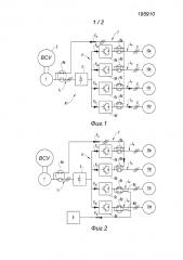 Способ и устройство обработки регенерированной электрической энергии летательного аппарата (патент 2594326)