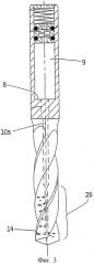 Сверлильный инструмент, в частности сверло (патент 2268110)