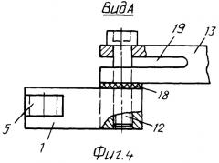 Карманное спасательное тросовое подъемно-спускное средство при пожаре в небоскребах лукьянова с.н. (патент 2413552)