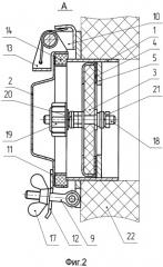Блок коммутации для подключения внешних потребителей электропитания от бортовой сети спецавтомобиля (патент 2424640)