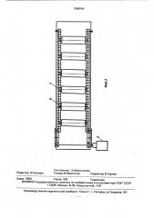 Устройство для мойки цилиндрической тары (патент 1588446)