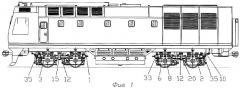 Железнодорожное тяговое транспортное средство с двухосными безрамными тележками (варианты) (патент 2279364)