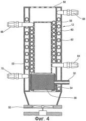 Система топливного элемента (патент 2316084)