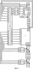 Станция управления погружным электродвигателем (патент 2507418)