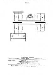 Трехфазный преобразователь переменного напряжения в постоянное (патент 892622)