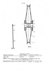 Спицевое колесо (патент 1643188)