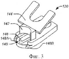 Держатель гайки для инструмента для пирсинга (патент 2530379)