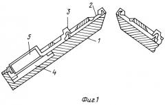 Индивидуальный привод иглы трикотажной машины (патент 2251599)