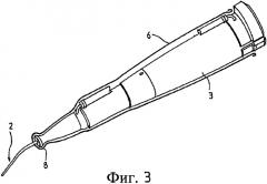 Защитное устройство для головки ручного стоматологического инструмента и герметичная упаковка для вставки, оборудованной таким устройством (патент 2358684)