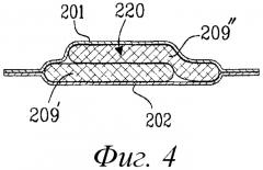 Мужской подгузник, используемый при недержании и включающий абсорбирующий барьер (патент 2568570)