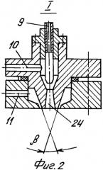 Реактор форсуночный пленочного типа для проведения химических процессов (патент 2344876)