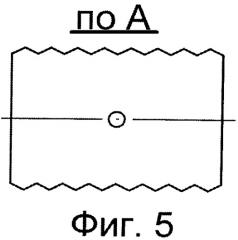 Способ усиления клеефанерной двутавровой балки (патент 2540740)