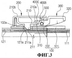 Стопорное устройство для удлинительной трубки пылесоса (патент 2253349)