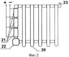 Тепловая ячейка отопительной батареи (патент 2457284)