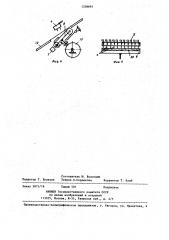 Линия для выработки тарных дощечек (патент 1258691)