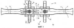 Скребок для звеньевых цепей скребковых конвейеров и стопорный элемент для скребка (патент 2401788)