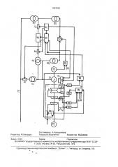 Способ пуска паротурбинного энергоблока (патент 1694936)