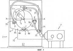 Устройство и способ охлаждения режущего средства в машинах для разрезания длинных рулонов бумаги (патент 2426639)