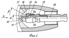 Способ расснаряжения боеприпасов и установка для его осуществления (патент 2262653)