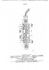 Механизм для подачи сварочной проволоки (патент 703266)