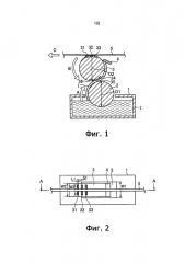 Принтер, способ печати, оптическое волокно и оптоволоконный кабель (патент 2612629)