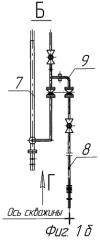 Обвязка газовой скважины (патент 2255202)