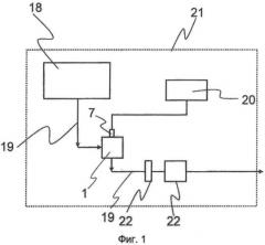 Компактный узел очистки отработанного газа с добавкой реагента (патент 2546341)