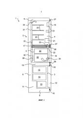 Бытовой холодильник (патент 2581735)