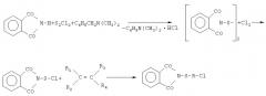 Способ получения n-(хлоралкилтио)фталимидов (патент 2325377)
