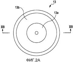 Проектор (патент 2544883)