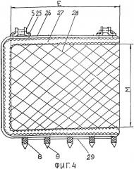 Плодоуборочный агрегат (патент 2360398)