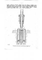 Штамп для изготовления автоматических пробок для бутылок (патент 19192)