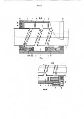 Винтовая передача переменногошага (патент 806955)