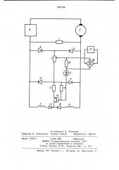 Устройство для ограничения тока в реверсивном электроприводе постоянного тока (патент 1001406)