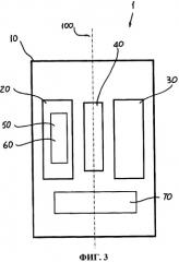 Автоматический выключатель для применения в низковольтных цепях (патент 2477541)